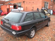 Audi 100 Avant